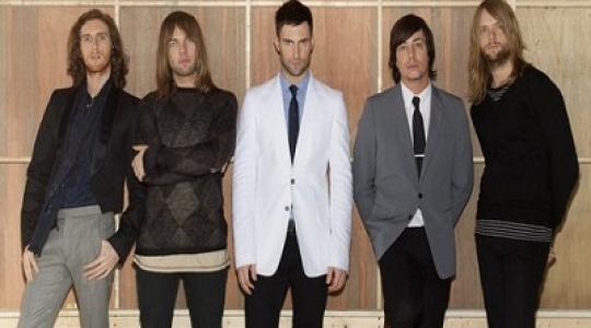 Δείτε το καινούριο βιντεο κλιπ των Maroon 5 για το Sugar!