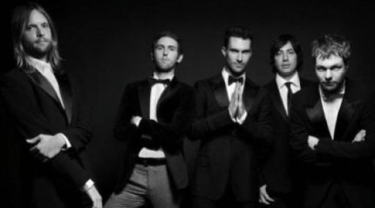Ακούστε ακόμα ένα καινούριο τραγούδι απο το καινούριο album των Maroon 5