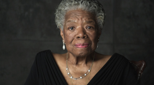 Πέθανε η θρυλική συγγραφέας Maya Angelou!