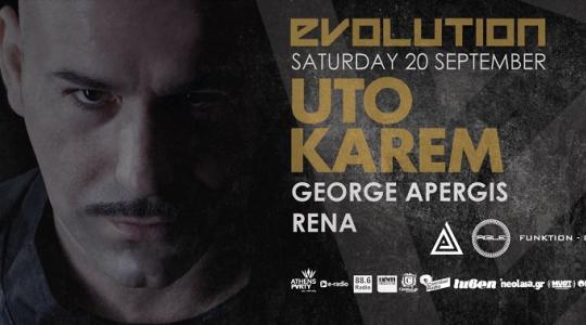 Ο Uto Karem @ Maze Open Air Club