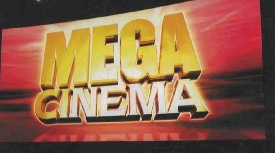 Oι Mega Cinema Χριστουγεννιάτικες επιλογές mou!