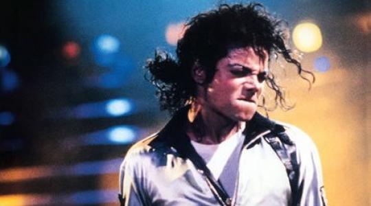 Σάλος με νέα αποκάλυψη για τον Michael Jackson!!!