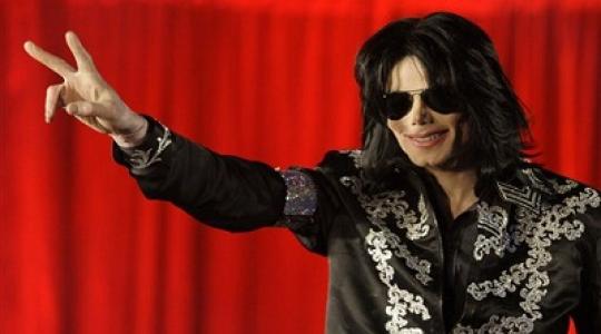 Ετοιμάζεται άλμπουμ με νέα τραγούδια του Michael Jackson…