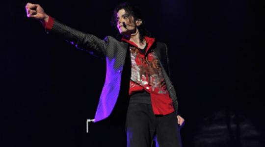 Ταινία για τη ζωή του Michael Jackson έρχεται σύντομα…