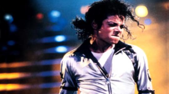 Μόνο ένα άτομο εμπιστευόταν ο Michael Jackson…