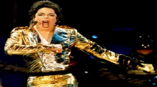 Τον Νοέμβριο ο νέος Michael Jackson…