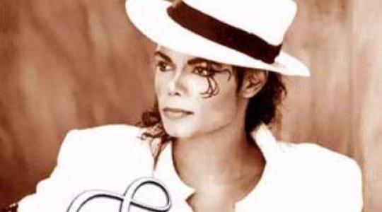 Ανέγερση μουσείου προς τιμήν του Michael Jackson?