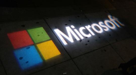 Η φωτογραφία από τα Τρίκαλα που έκανε τη Microsoft να παραμιλάει!