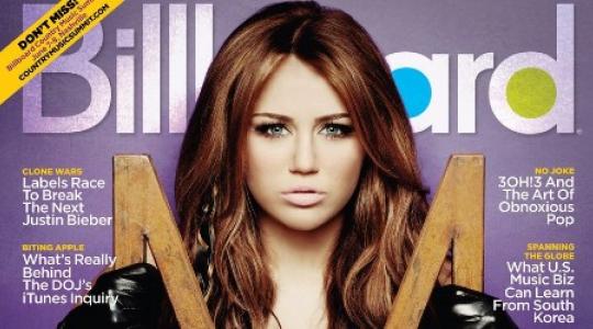 Η Μiley Cyrus στο εξώφυλλο του Billboard