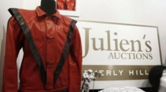 Σε τι τιμή έχει φτάσει το θρυλικό σακάκι του Michael Jackson που φορούσε στο «Thriller»?