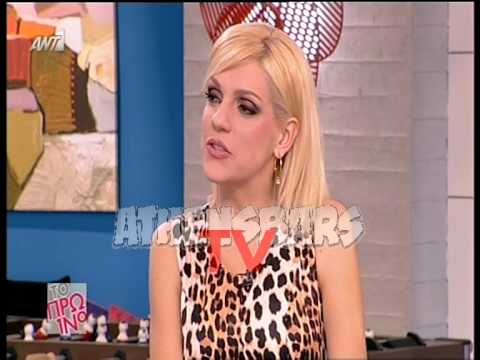 Με ποια sexy παρουσία πήγε για πιλάτες ο σύντροφος της Μενεγάκη;