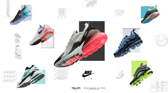 Nike Air Max Day 2018: Το απόλυτο urban party έρχεται τη Δευτέρα 26 Mαρτίου