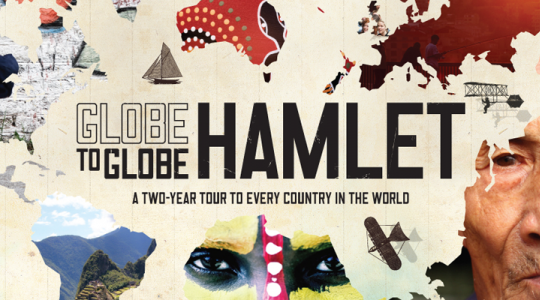 Globe to Globe Hamlet από το Θέατρο Globe του Λονδίνου στο Μέγαρο Μουσικής Αθηνών!