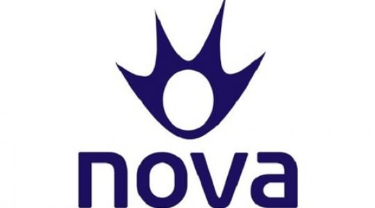 Το νέο πρόγραμμα της Nova!