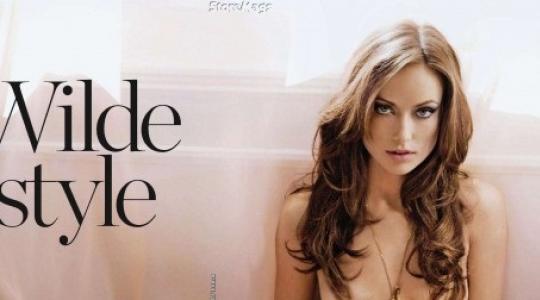 Η Olivia Wilde topless για το περιοδικό FHM….
