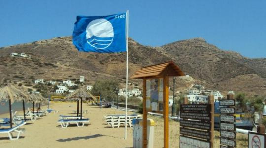 Αυτές είναι οι 393 παραλίες της Ελλάδας που έλαβαν την Γαλάζια Σημαία