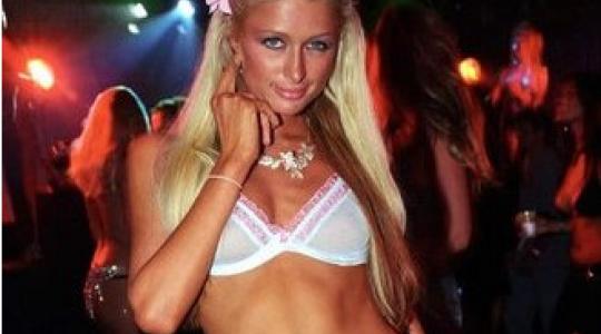 Τρελάθηκε η Paris Hilton ??