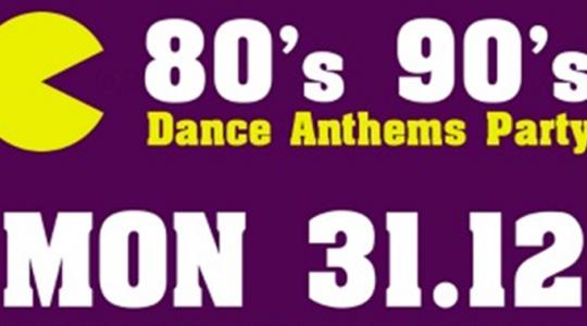 101% DANCE PARTY (80’s -90’s ANTHEMS) ΣΤΟ CLUB 22