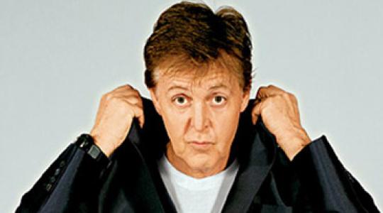 O Paul McCartney θα έπαιζε στα Φιλαράκια!
