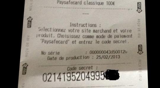 Ενημέρωση της ΕΛ.ΑΣ για απάτη με paysafe και κάρτες ανανέωσης χρόνου ομιλίας