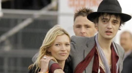 Kate Moss and Pete Doherty – together again or not?