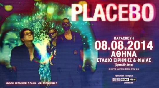 Video Teaser: Πάρτε μια μικρή γεύση από το νέο album των Placebo