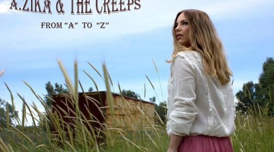 Α. Zika & the Creeps @ Σταυρός του Νότου Club