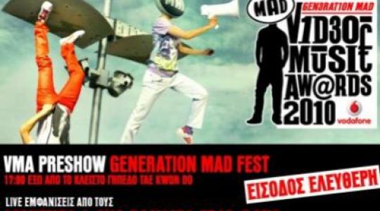 Χωρίς τους Sunrise Avenue το preshow των Mad Music Awards