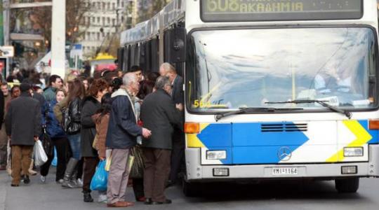 Πρόταση-σοκ για εισιτήριο 2€ στα Μέσα Μεταφοράς