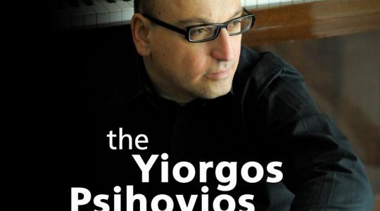 The Yiorgos Psihoyios hammond trio στο Faust! Κερδίστε προσκλήσεις! (1/12)