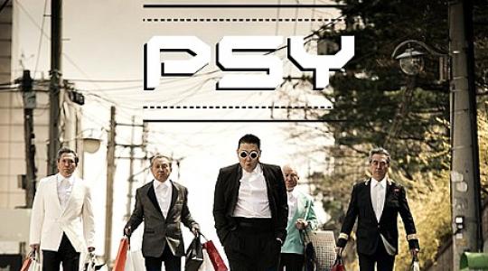 Ήρθε το νέο videoclip του Νοτιο-Κορεάτη Psy!