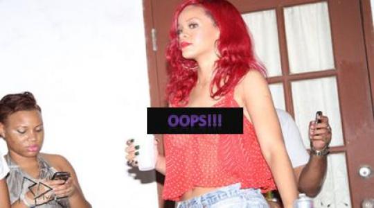 Άσχημη μέρα διάλεξε η Rihanna για να μην βάλει σουτιέν…