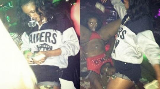 H Rihanna ..η stripper…και η επίμαχη φωτογραφία στο Twitter!!