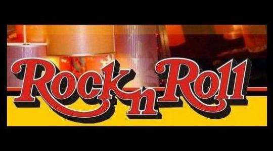 Tέλος του  Rock n Roll bar.. Tέλος μιας εποχής ?