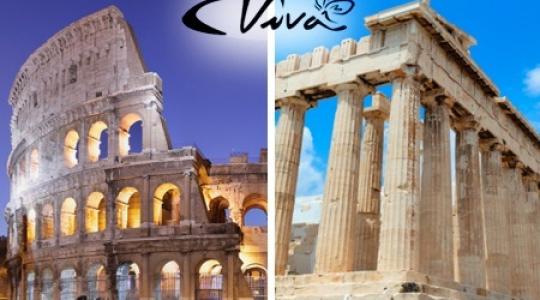 Erasmus στην Ιταλία part 4 –  6 λόγοι για τους οποίους η Αθήνα είναι καλύτερη από τη Ρώμη.