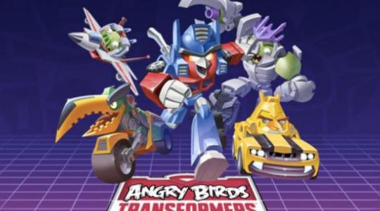 Angry Brids Transformers! Νέο παιχνίδι που θα κολλήσετε!