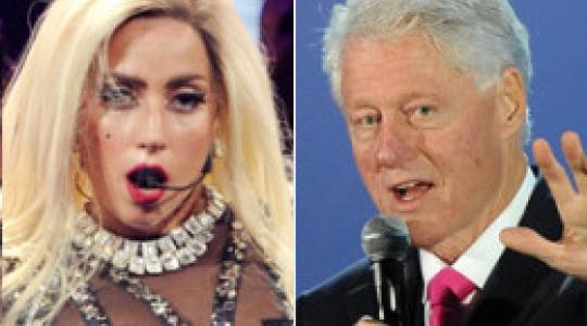 Η Lady Gaga τραγουδάει για τον Clinton!