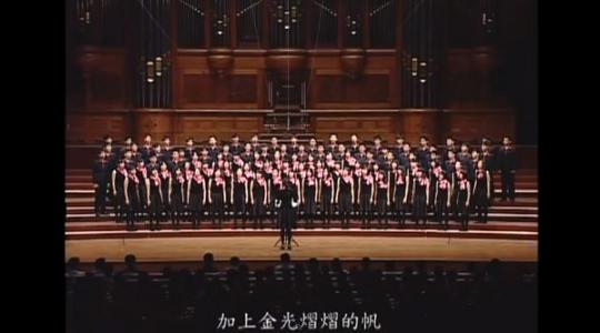 Χορωδία πανεπιστημίου στην Ταϊβάν τραγουδάει το “Σαμιώτισσα”