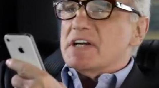 O Martin Scorsese στην νέα διαφήμιση του Apple Siri ( Video )