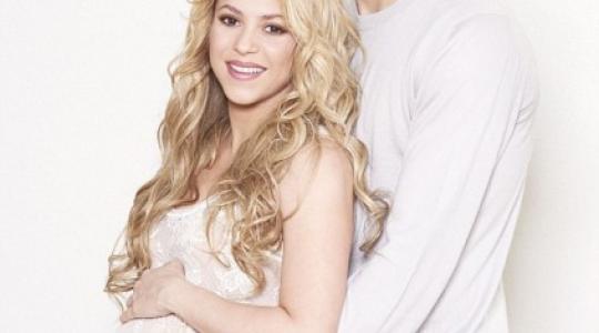 Η φώτο που ανέβασε ο Πικέ από τις διακοπές του στην Ελλάδα με τη Shakira