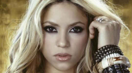 Κυκλοφόρησε το νέο video clip της Shakira!!!!