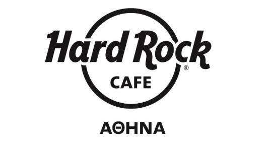 H Hard Rock International φέρνει την αυθεντική εμπειρία Rock στην Ελλάδα!‏