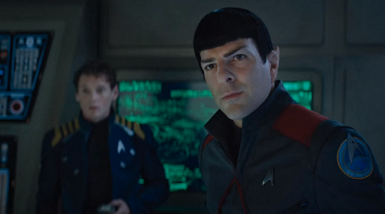 Το trailer του «Star Trek Beyond» προσγειώθηκε online
