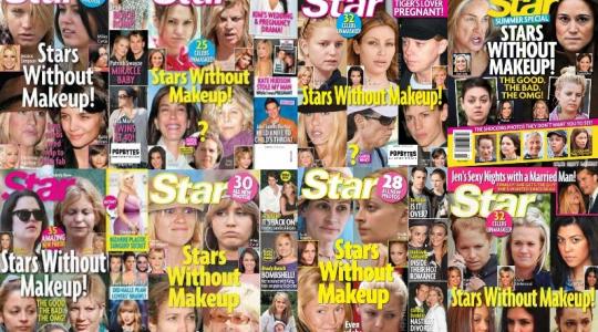Hollywood without make up… Όταν ο φωτογραφικός φακός εντοπίζει… celebrities χωρίς μακιγιάζ!