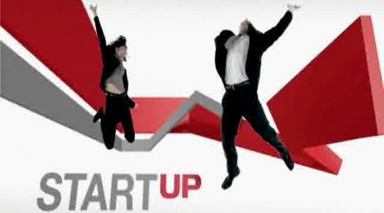 Η Τουρκία θέλει να γίνει ο επόμενος παράδεισος των start ups!