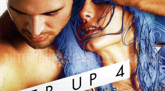 Δείτε το επίσημο trailer του “Step Up 4: Revolution”!!!