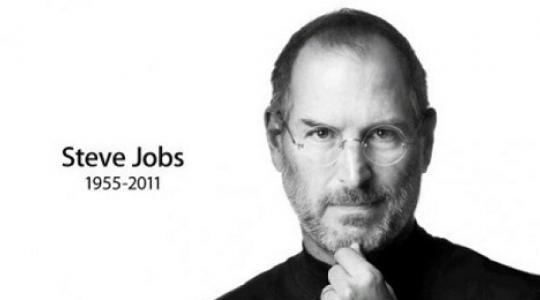 “Έφυγε” ο Steve Jobs…