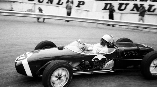 Monaco Grand Prix Formula 1, 1957. Αδημοσίευτο έγχρωμο βίντεο!