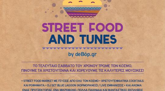 Street Food and Tunes @ Collage