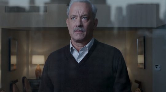 Όταν ο Sully ενσαρκώνει τον Tom Hanks (Βίντεο)